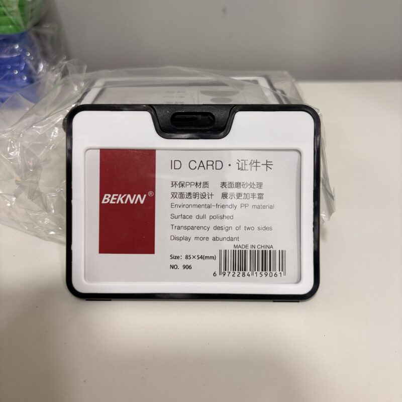 Beknn Card Holder