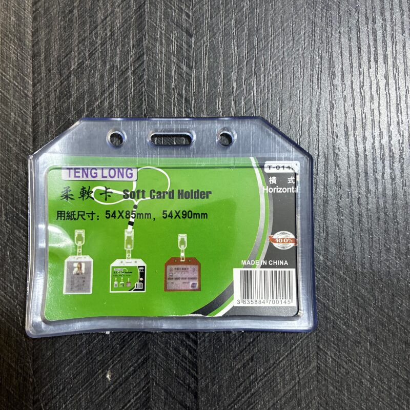 Teng Long Soft Card Holder Landscape